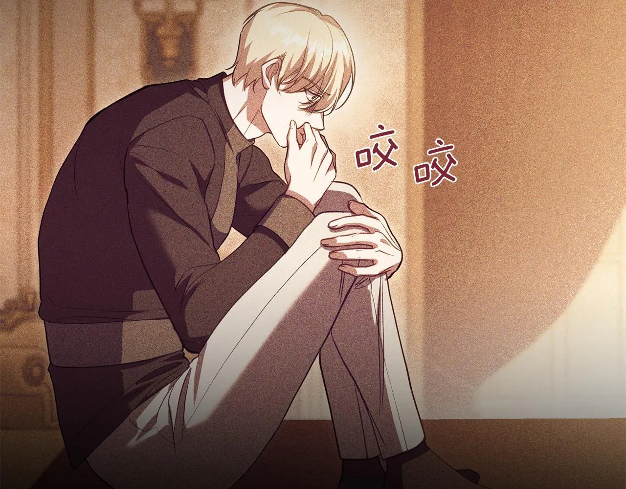 第93话 圆满落幕44