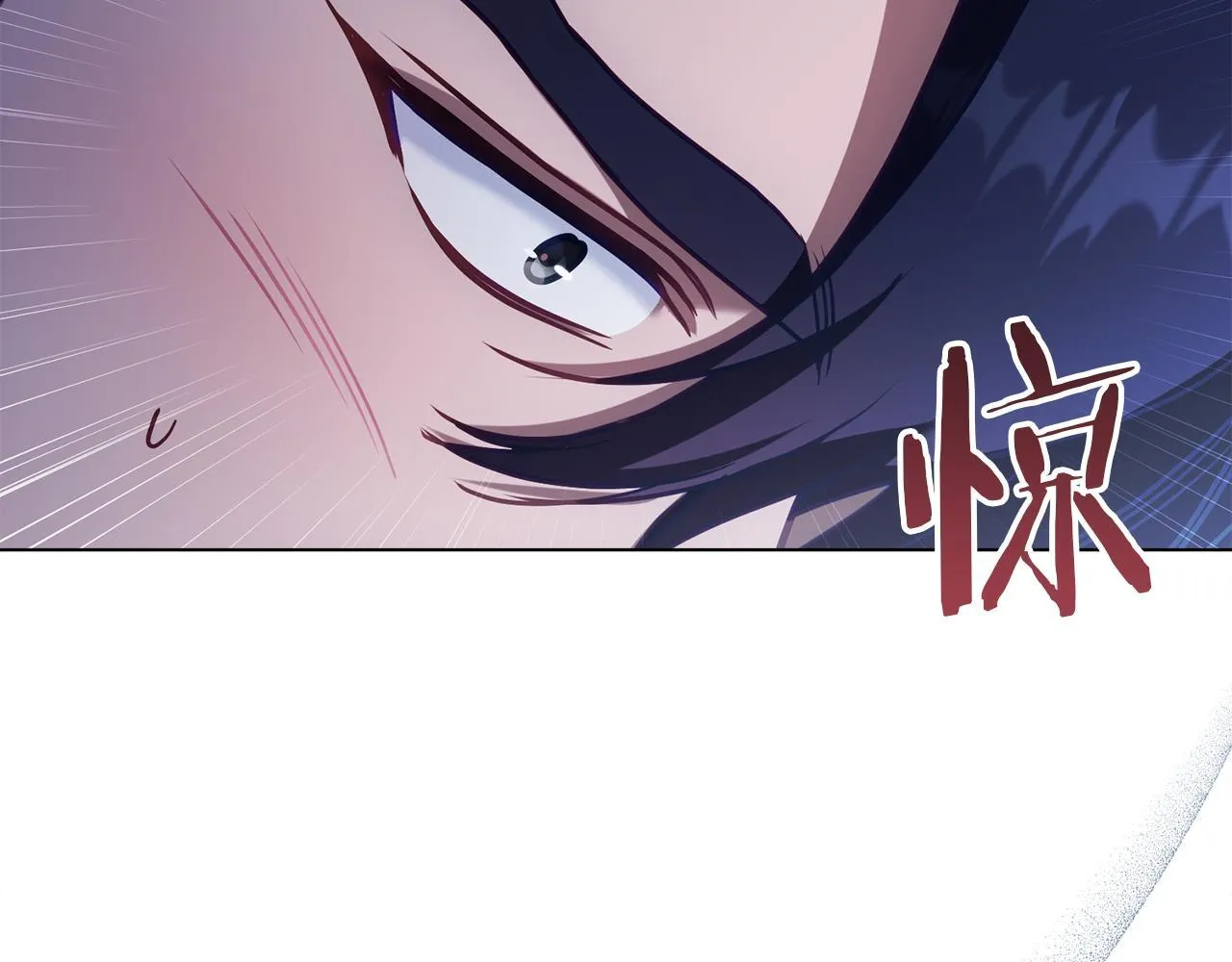 第96话 求婚6