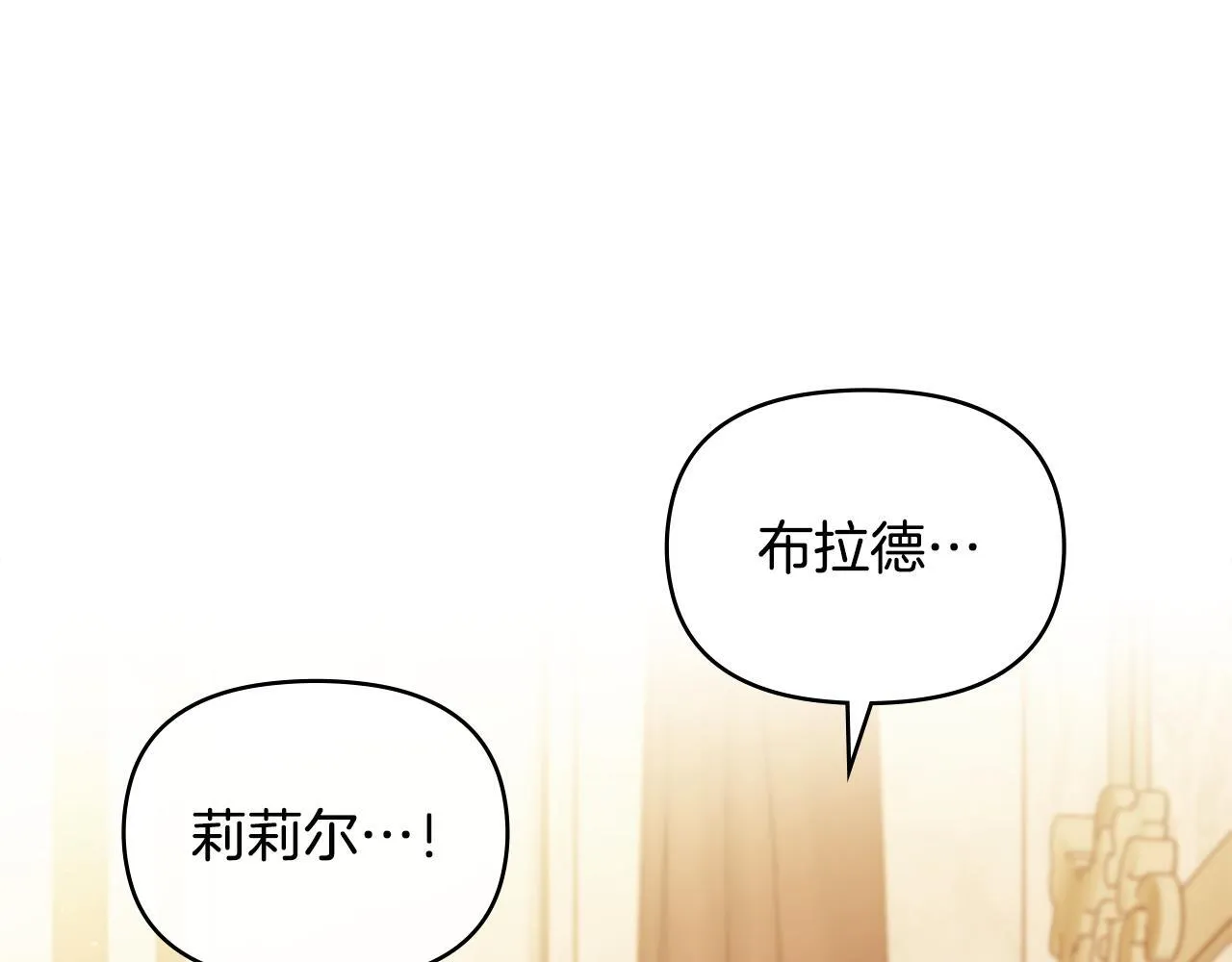 第95话 降生51