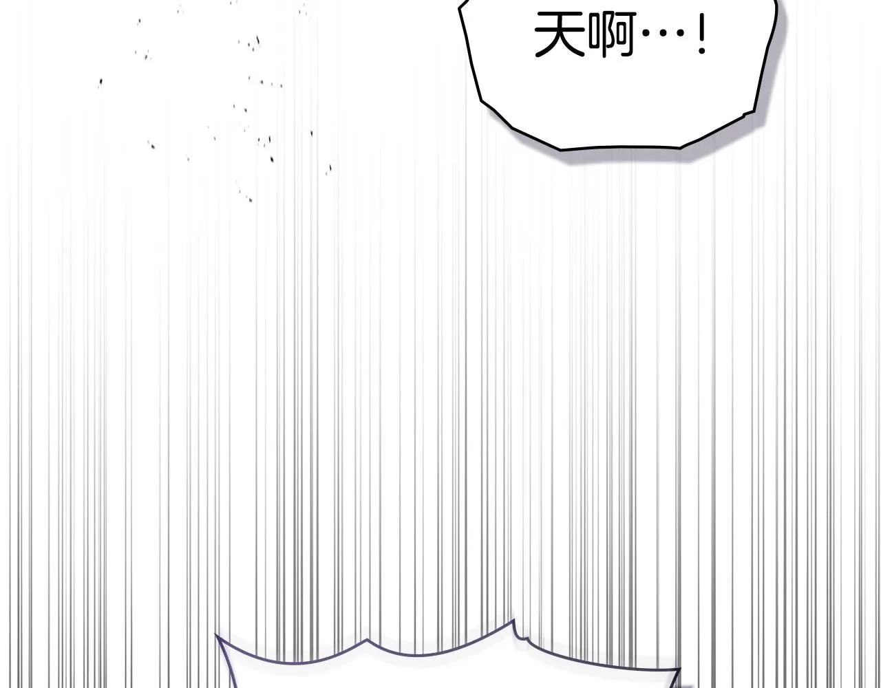 第95话 降生30