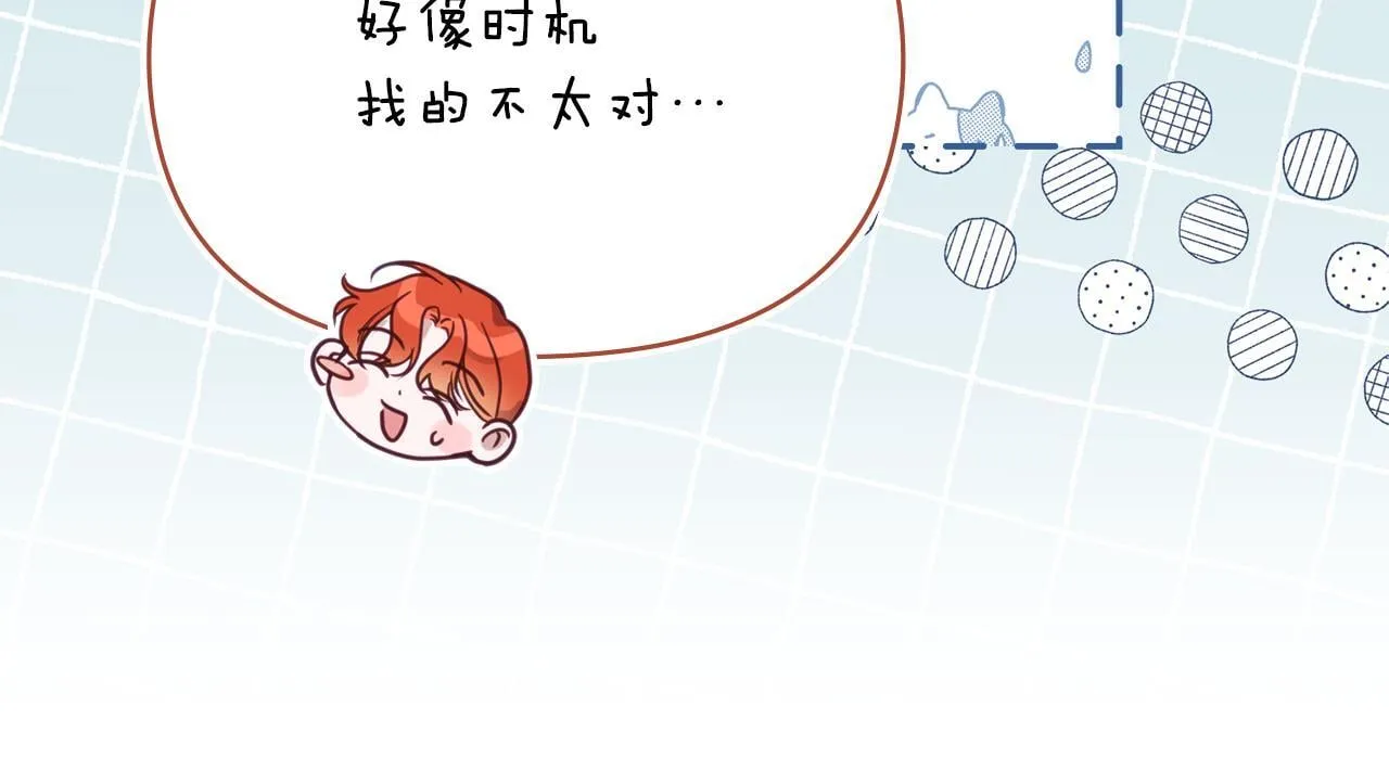 完结话 春天会再来的115