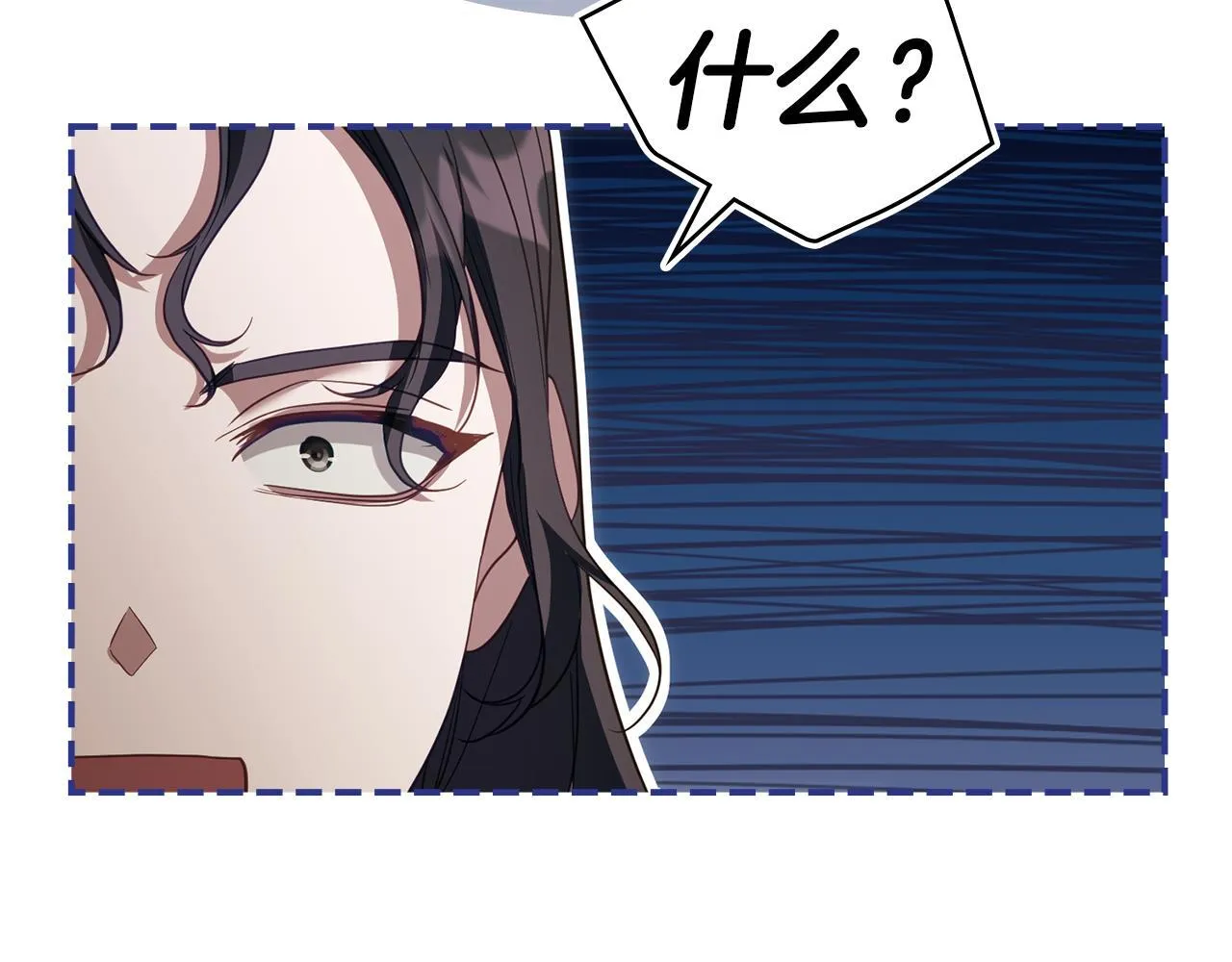 第93话 圆满落幕85