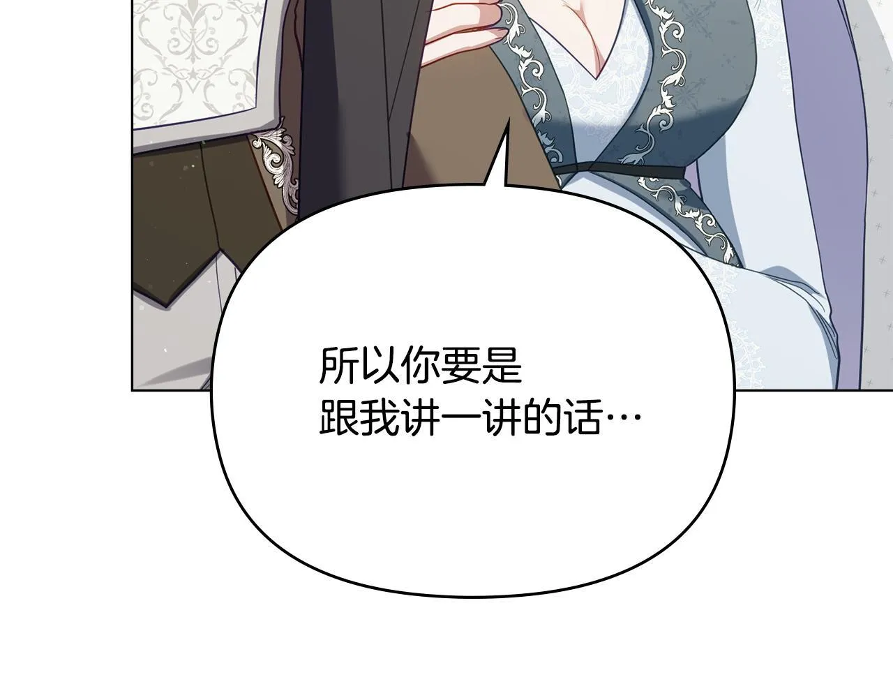 第94话 温存89