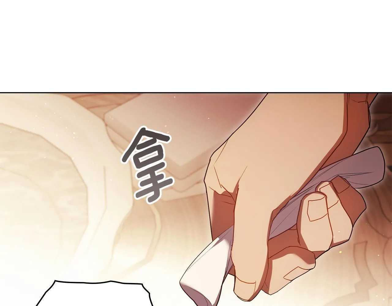 第95话 降生20