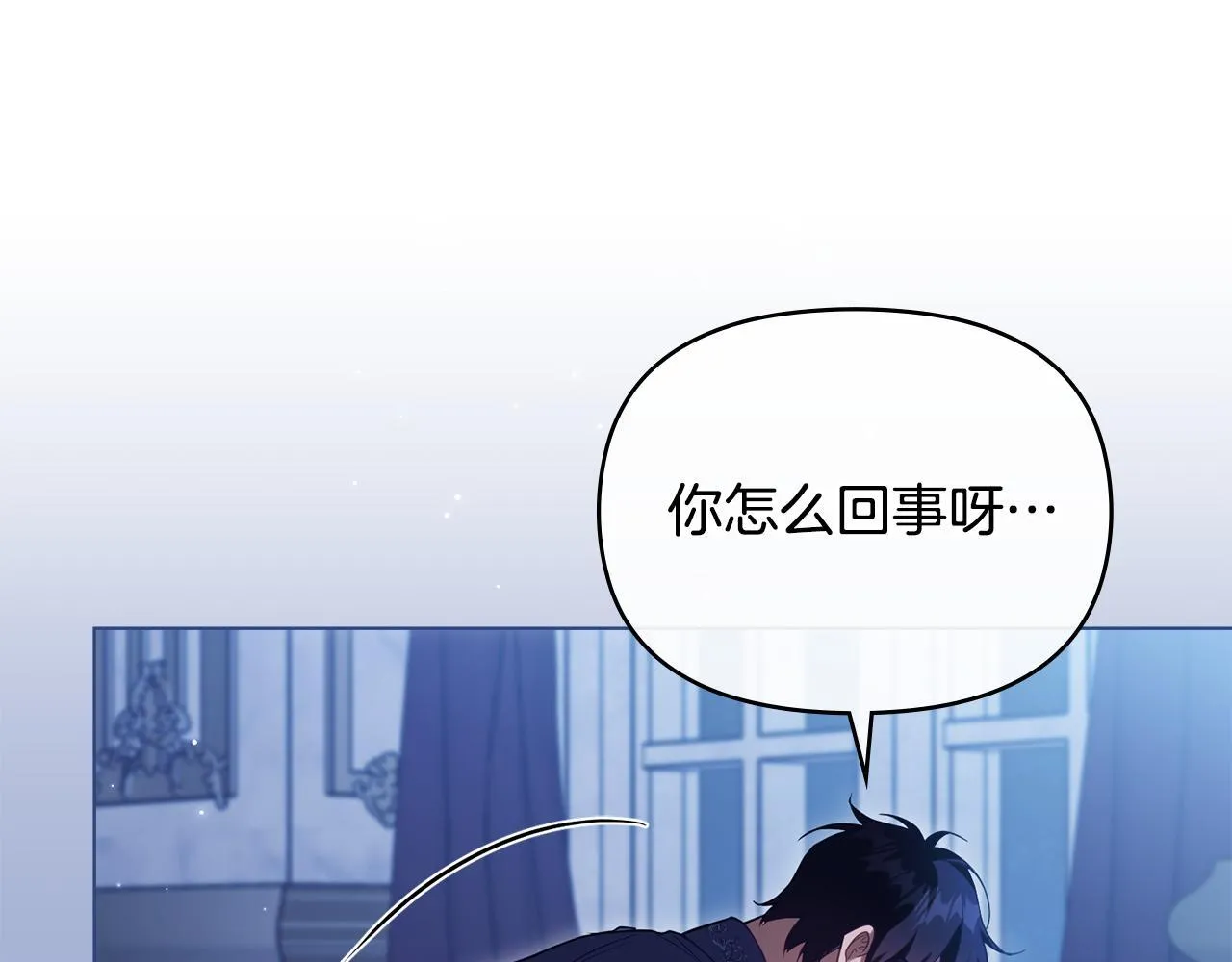 第95话 降生116