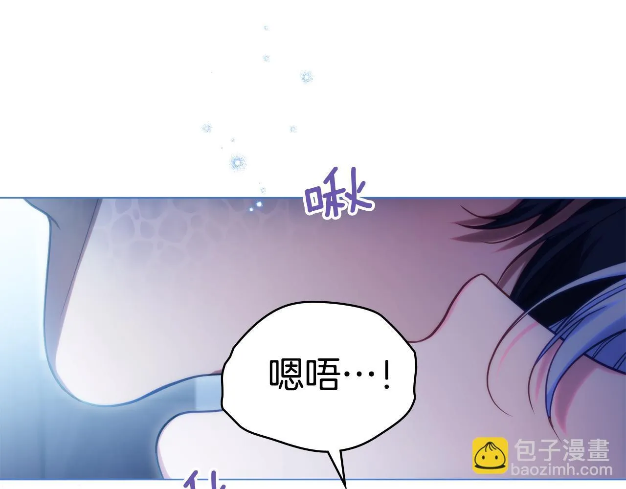 第94话 温存14