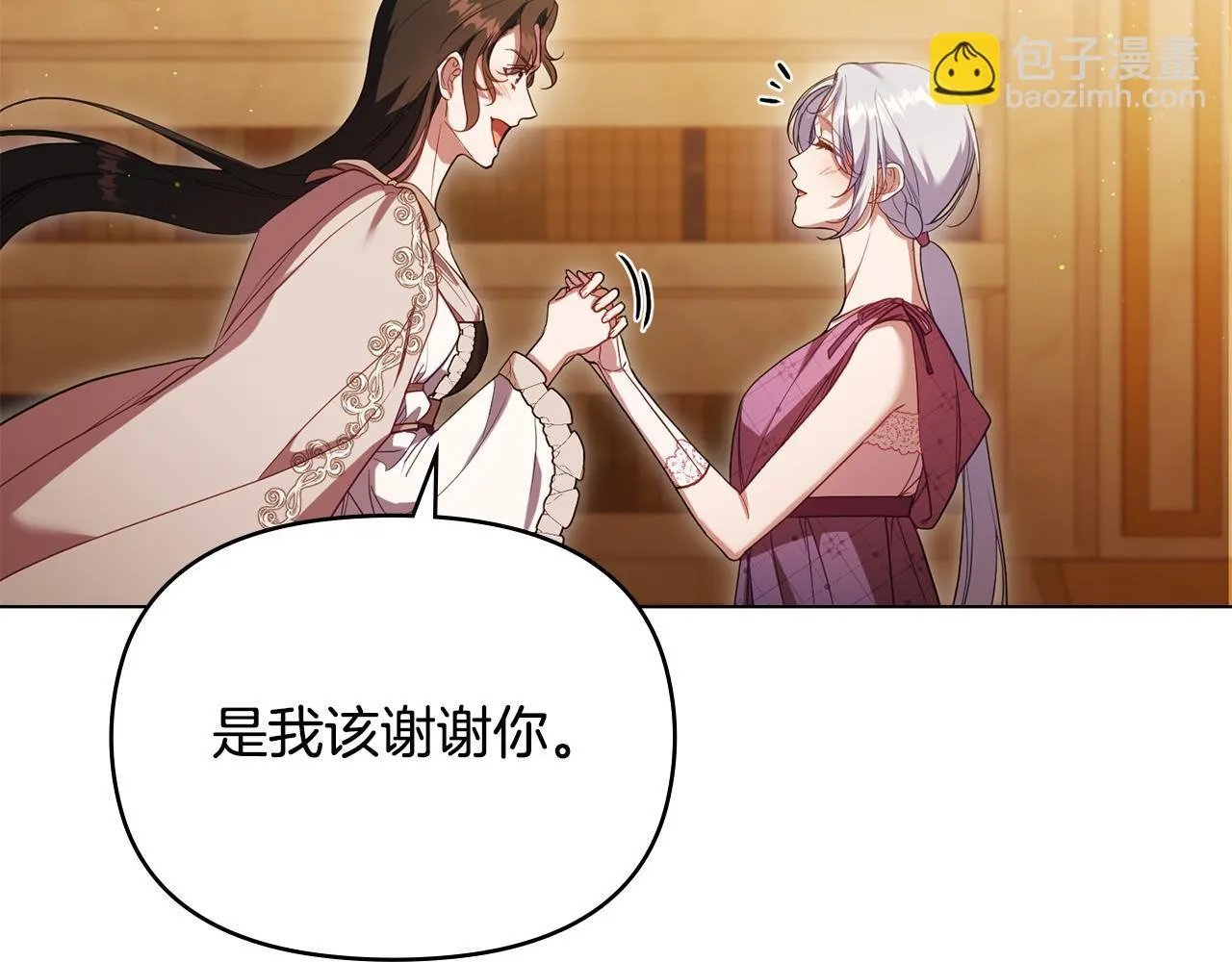 第93话 圆满落幕18