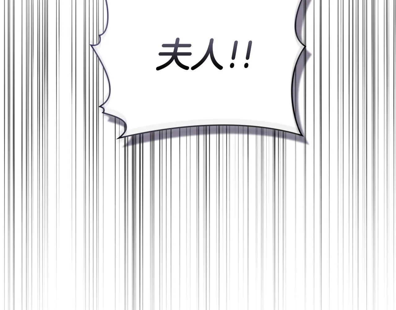 第95话 降生31