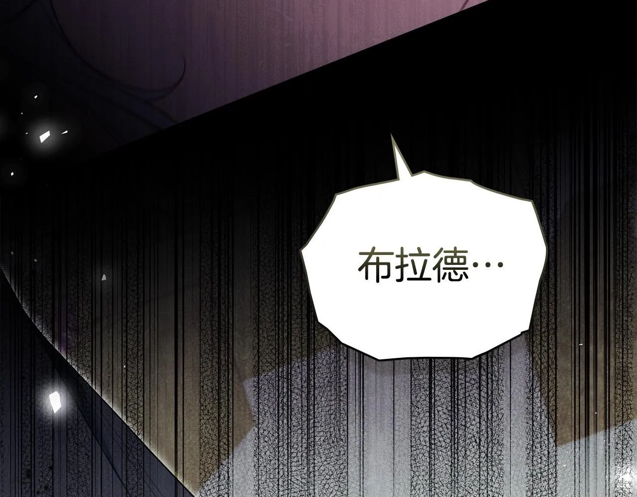 第94话 温存98