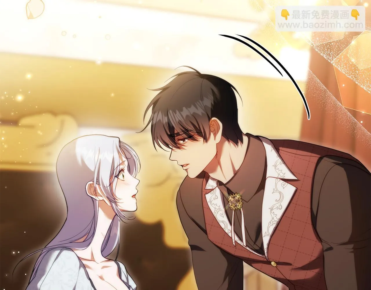 第91话 我们的孩子130