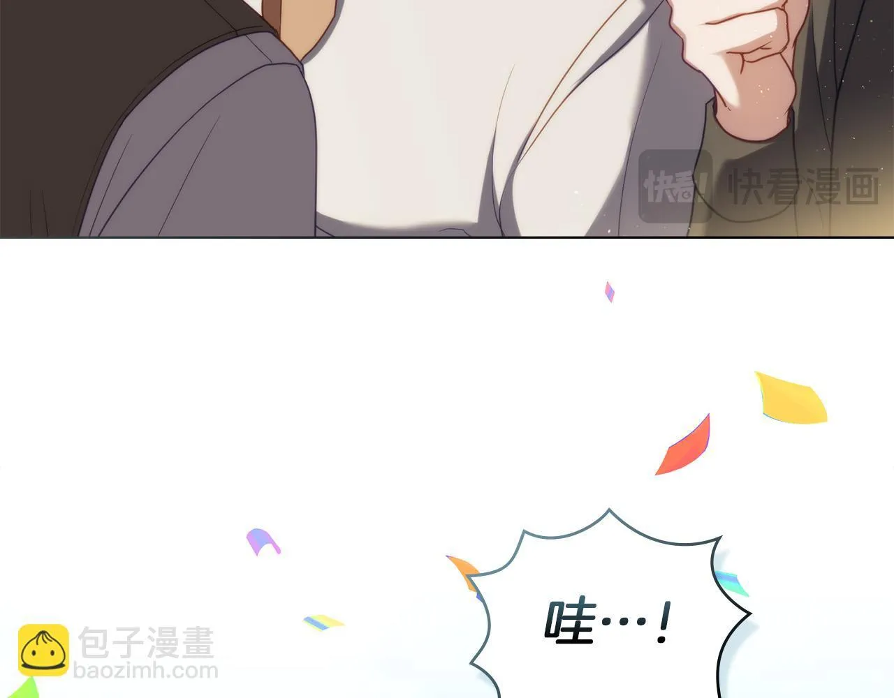 完结话 春天会再来的12