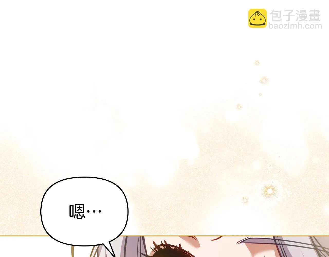 第93话 圆满落幕94