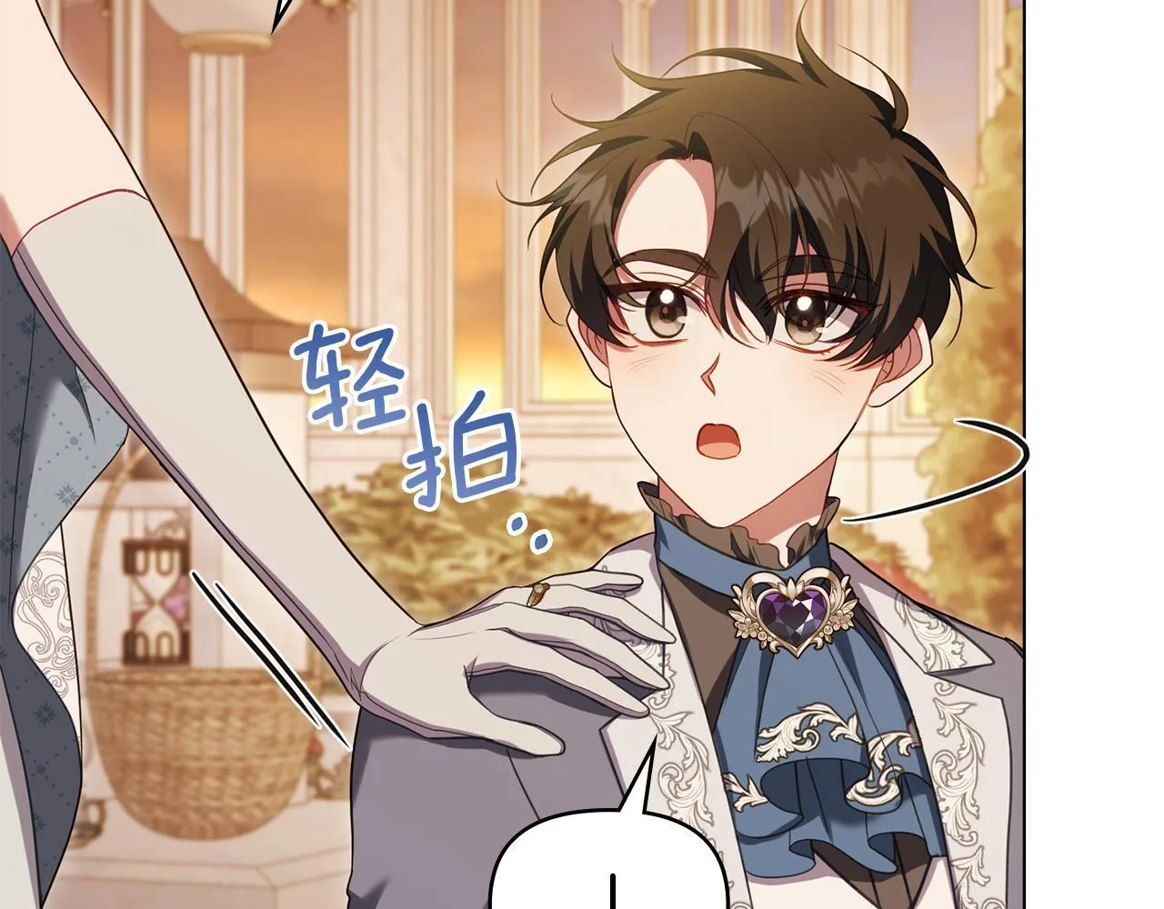 完结话 春天会再来的76