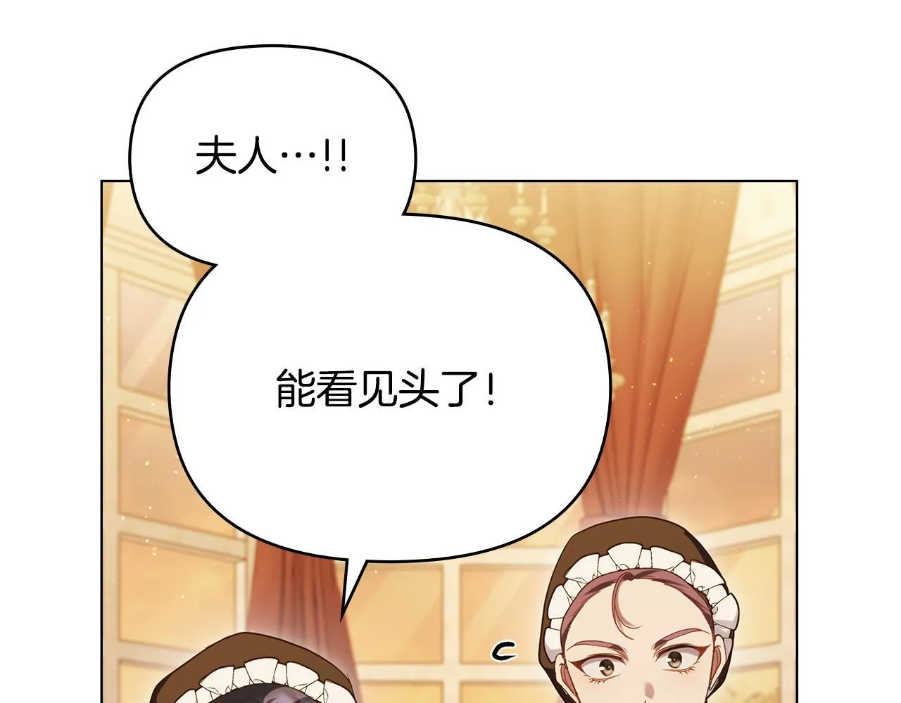 第95话 降生36