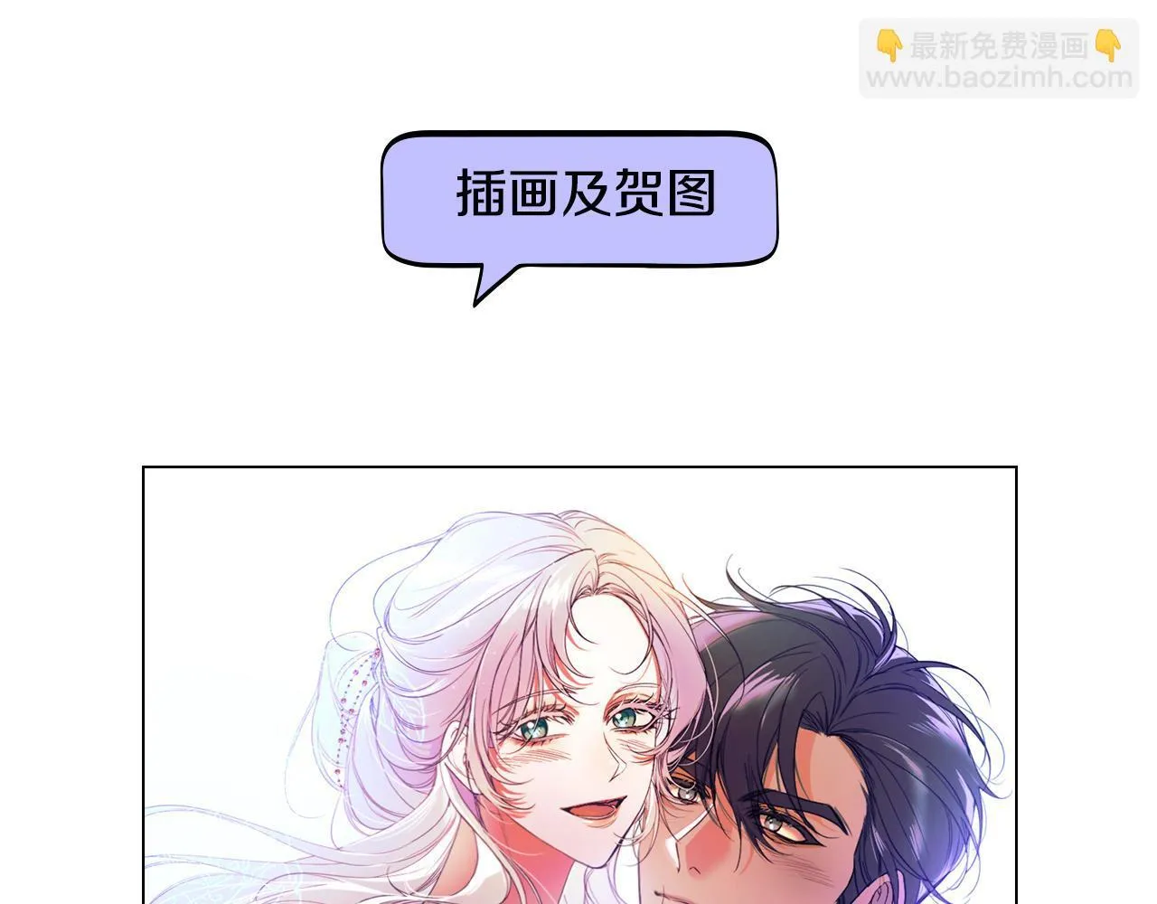 后记69