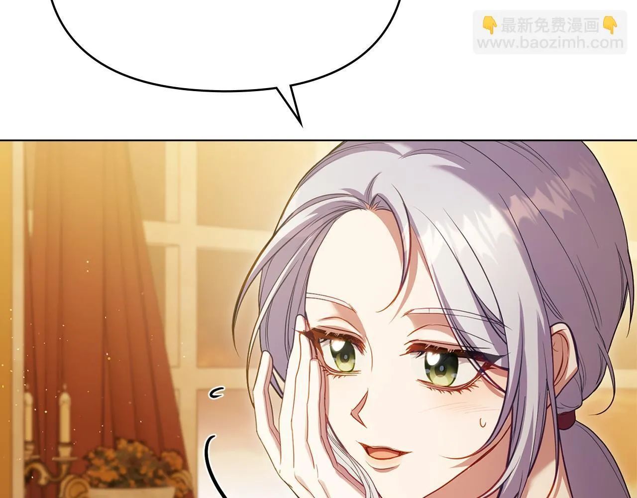 第93话 圆满落幕38