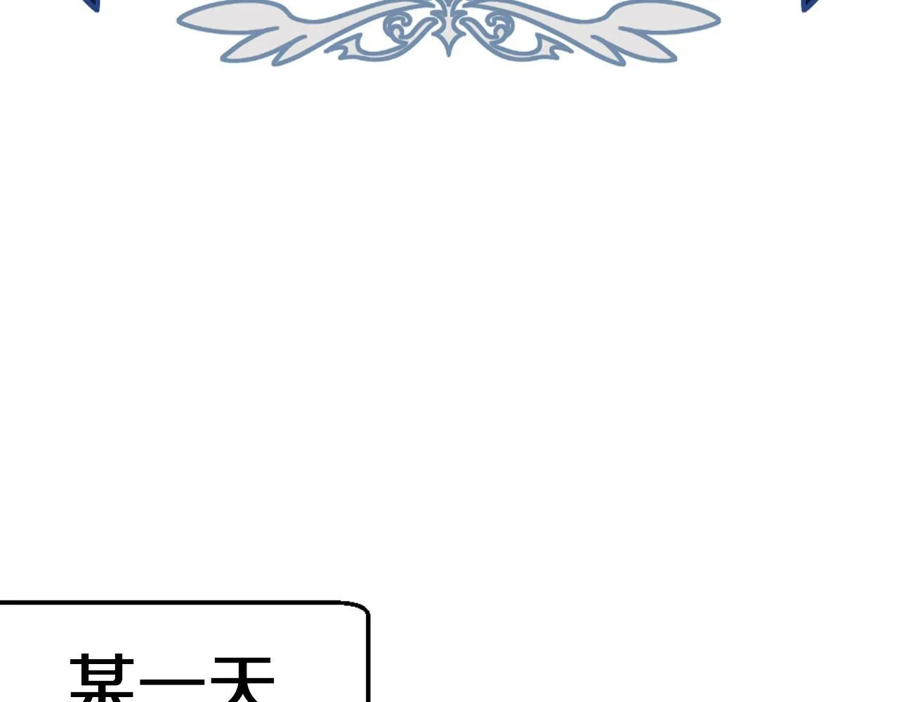 后记45