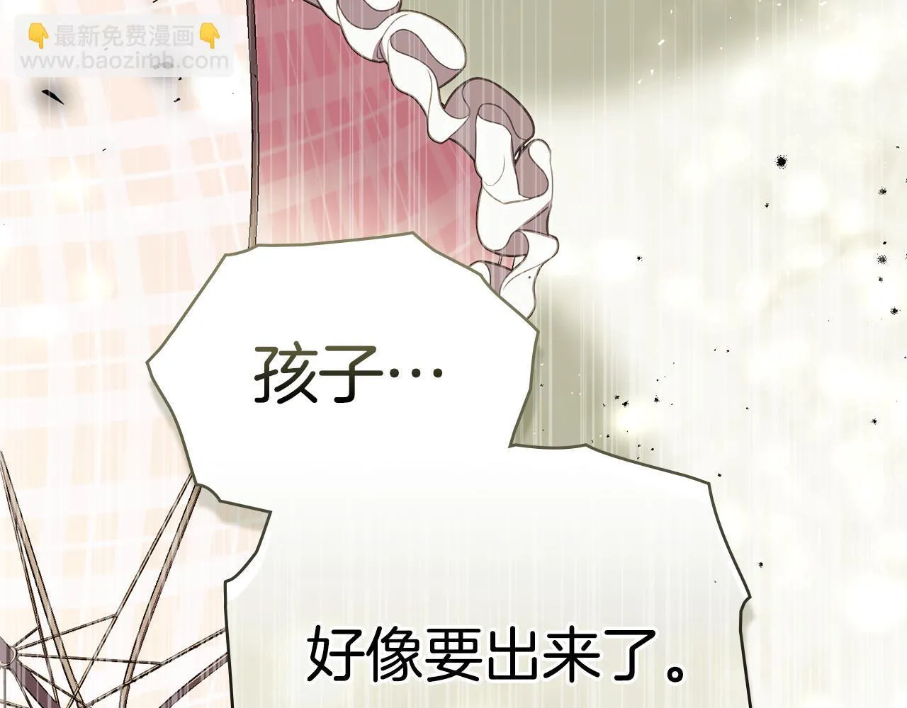 第94话 温存101