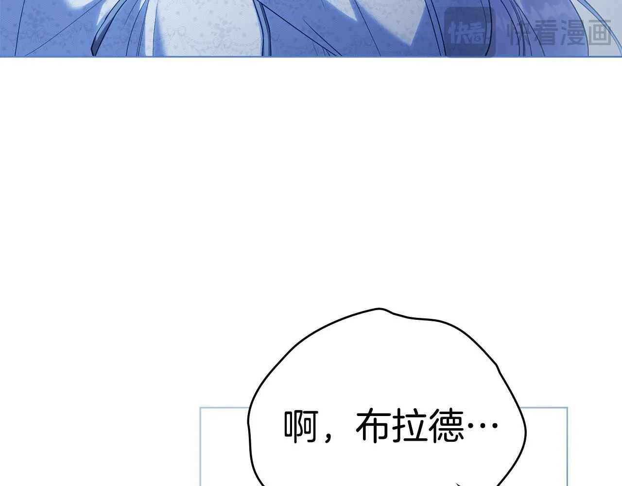 第94话 温存21