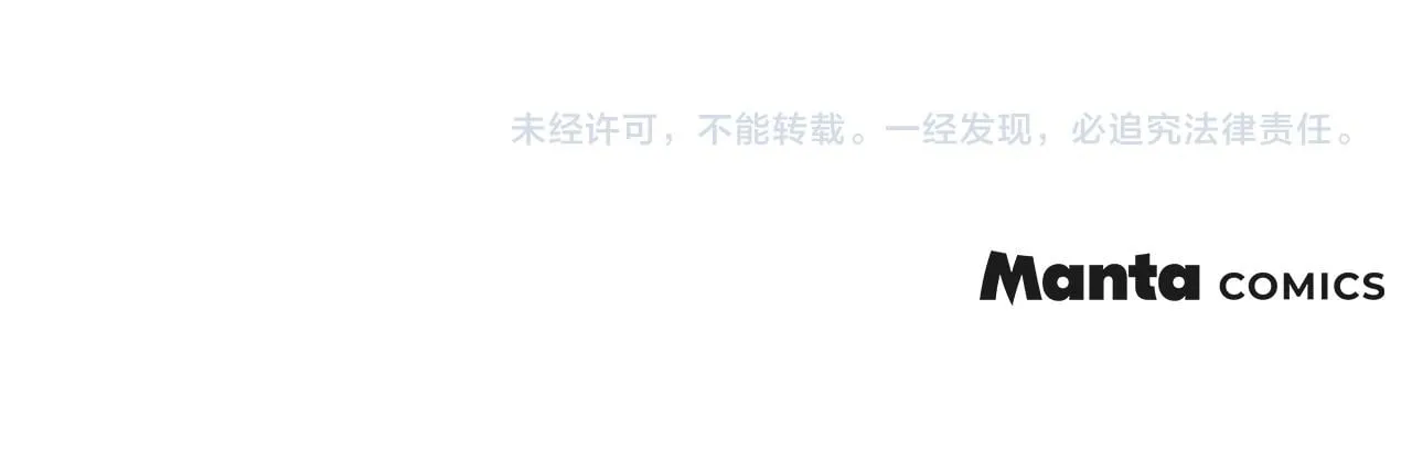 完结话 春天会再来的149