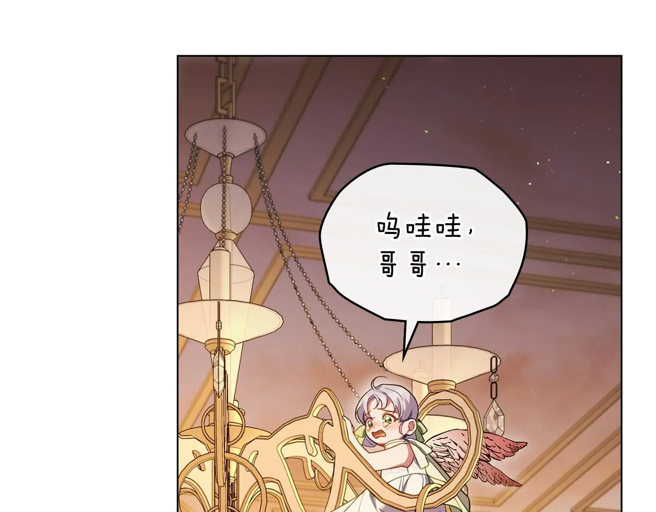 完结话 春天会再来的50