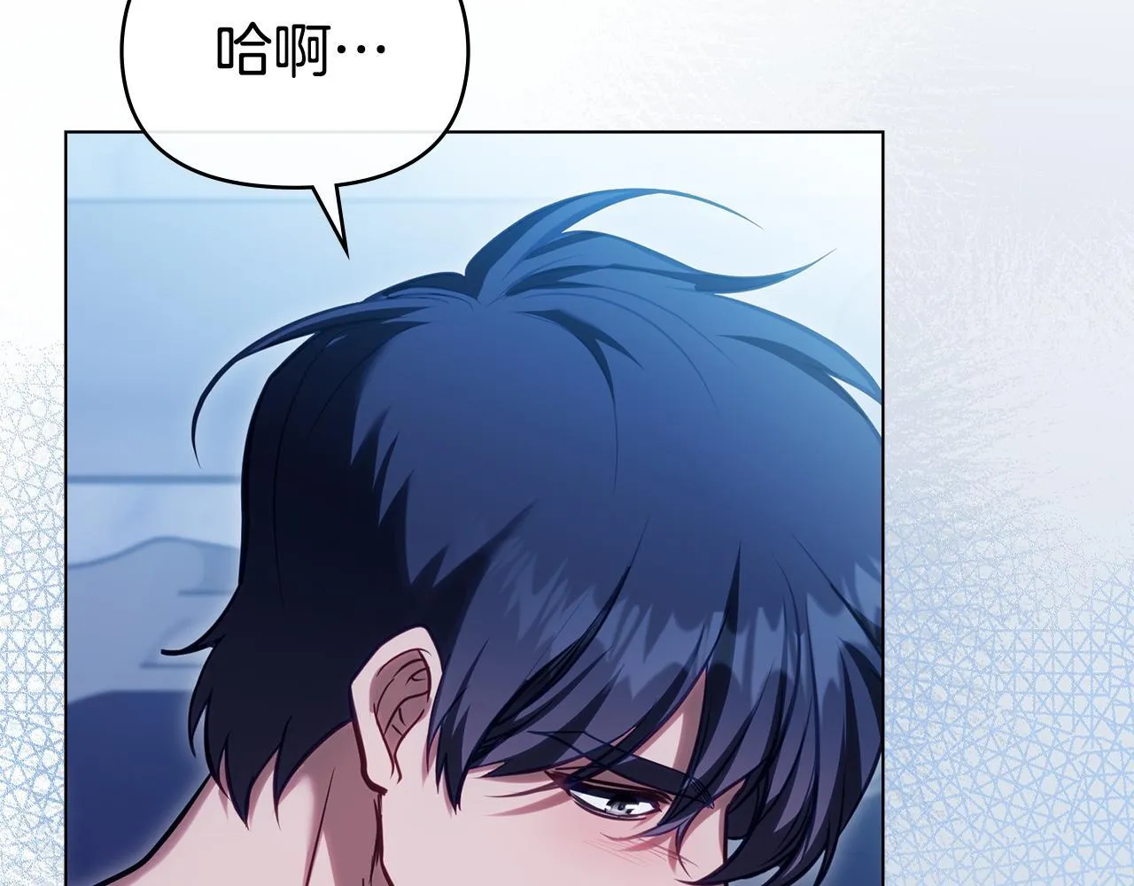 第94话 温存5