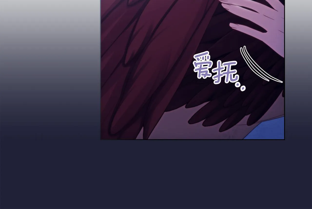 第94话 温存23