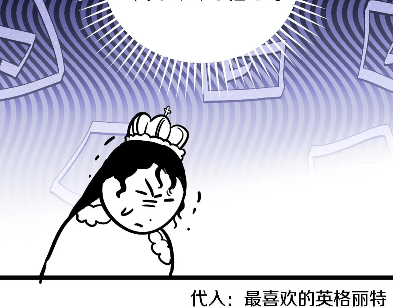 后记17