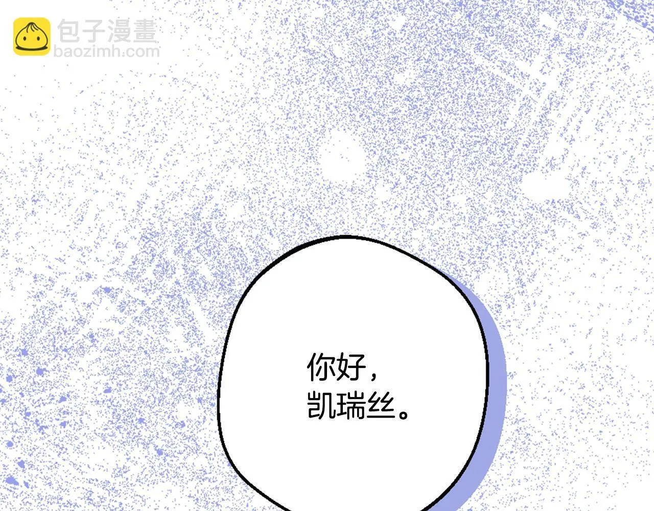 后记40