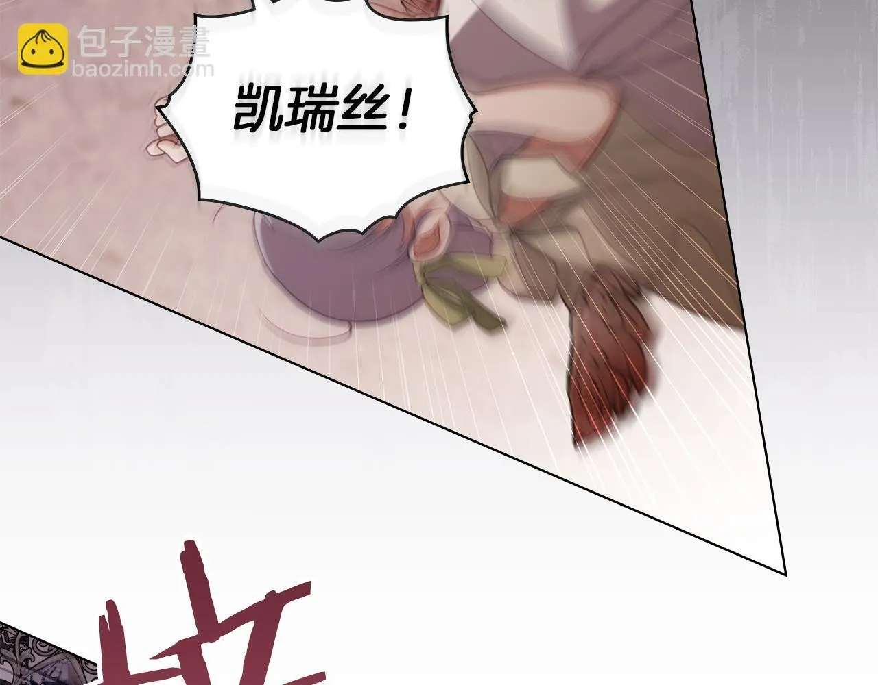 完结话 春天会再来的64
