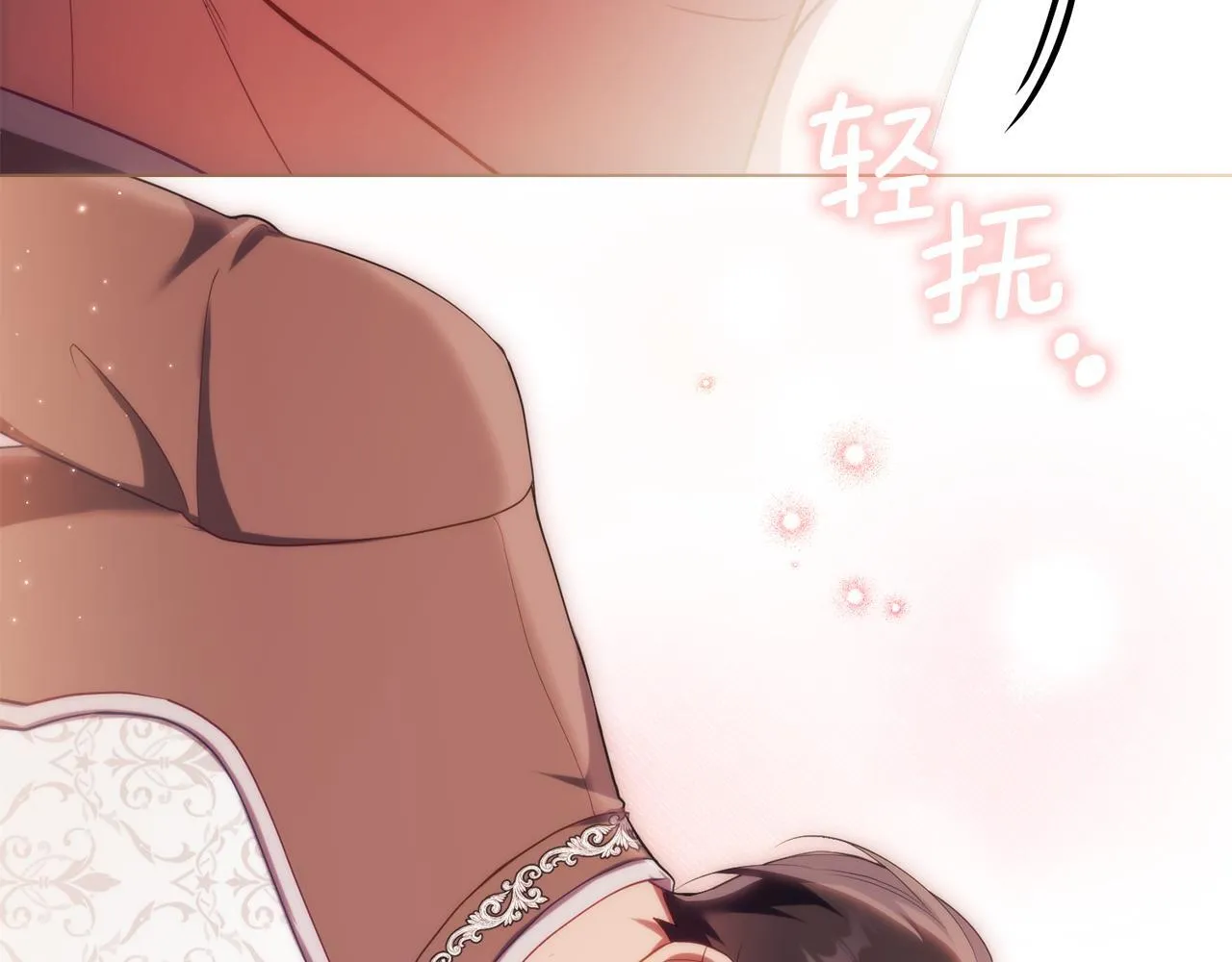 第95话 降生103