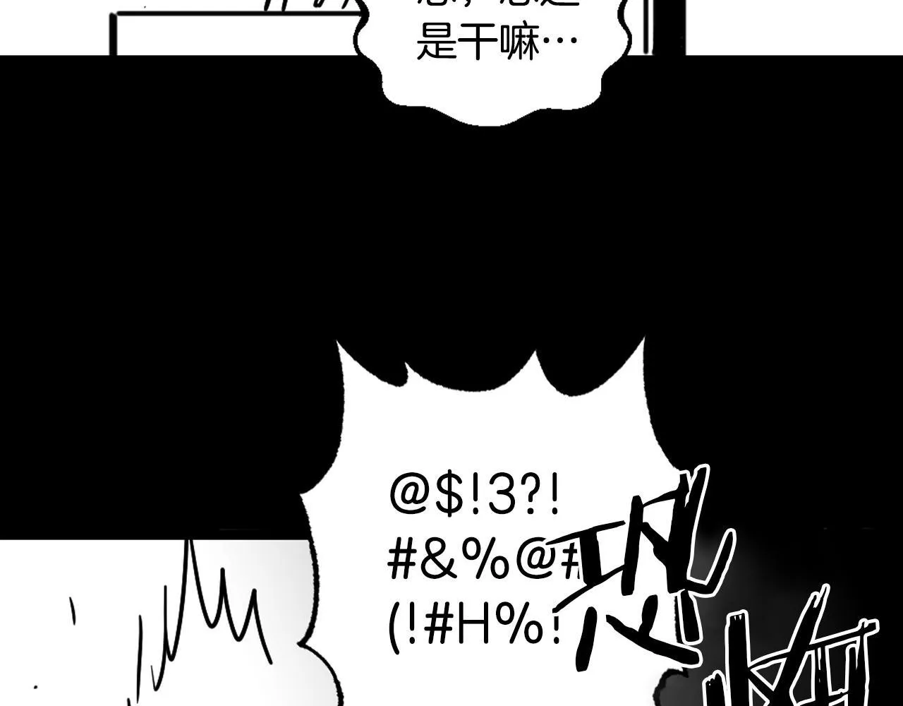 后记51