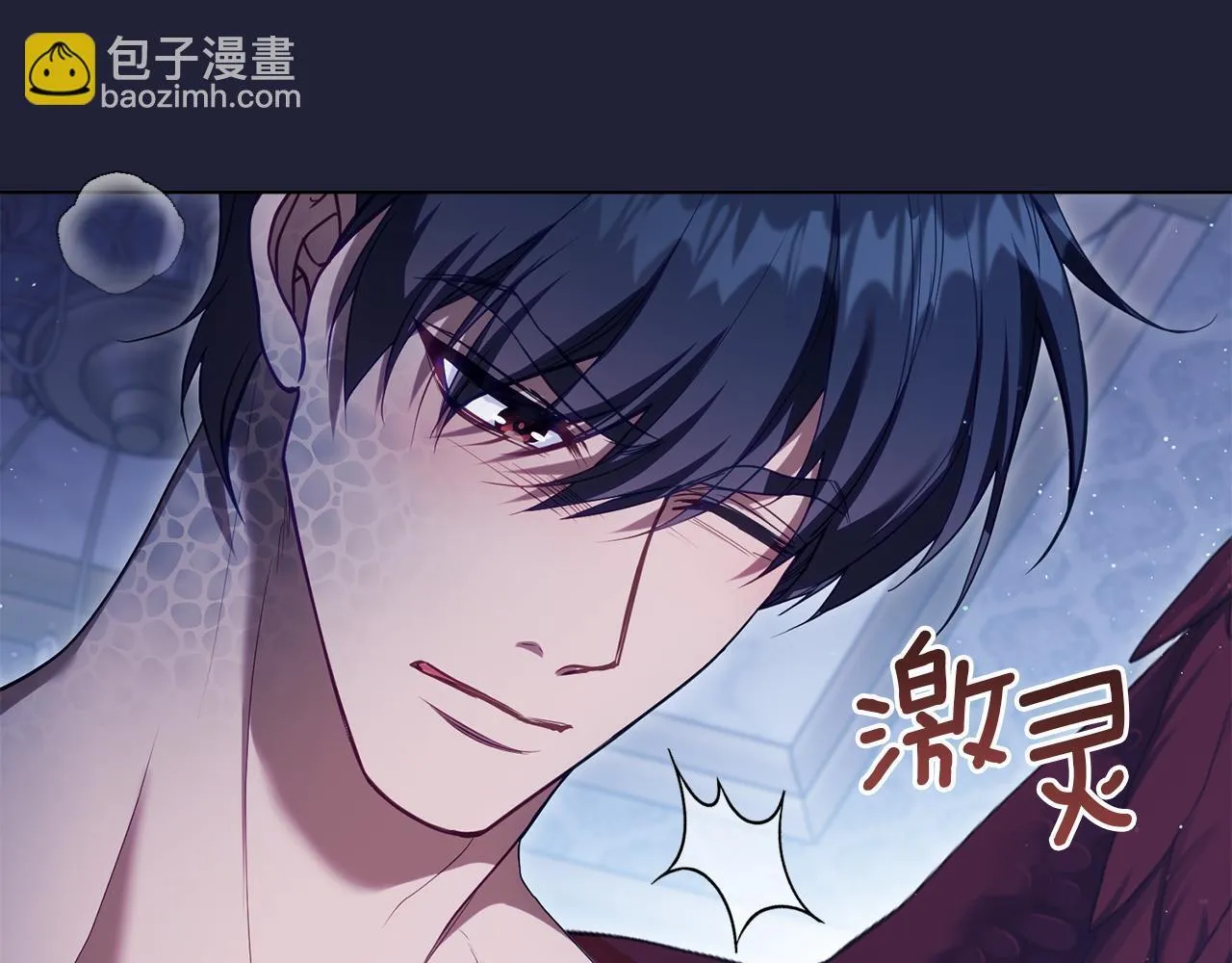 第94话 温存24