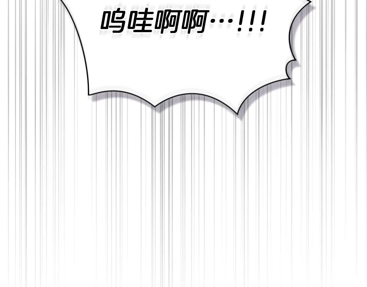 第95话 降生43