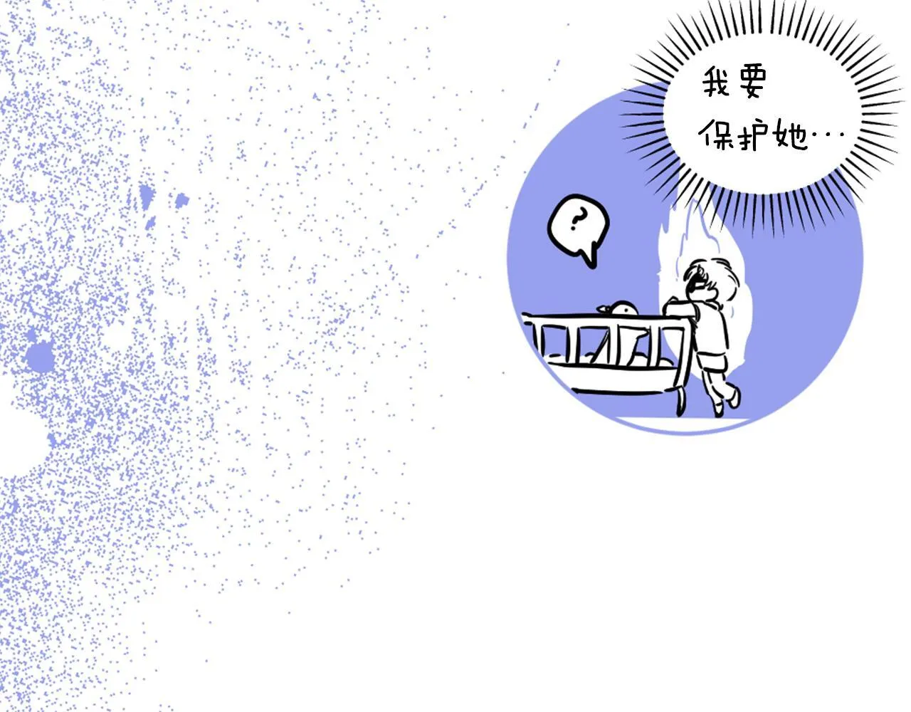 后记42