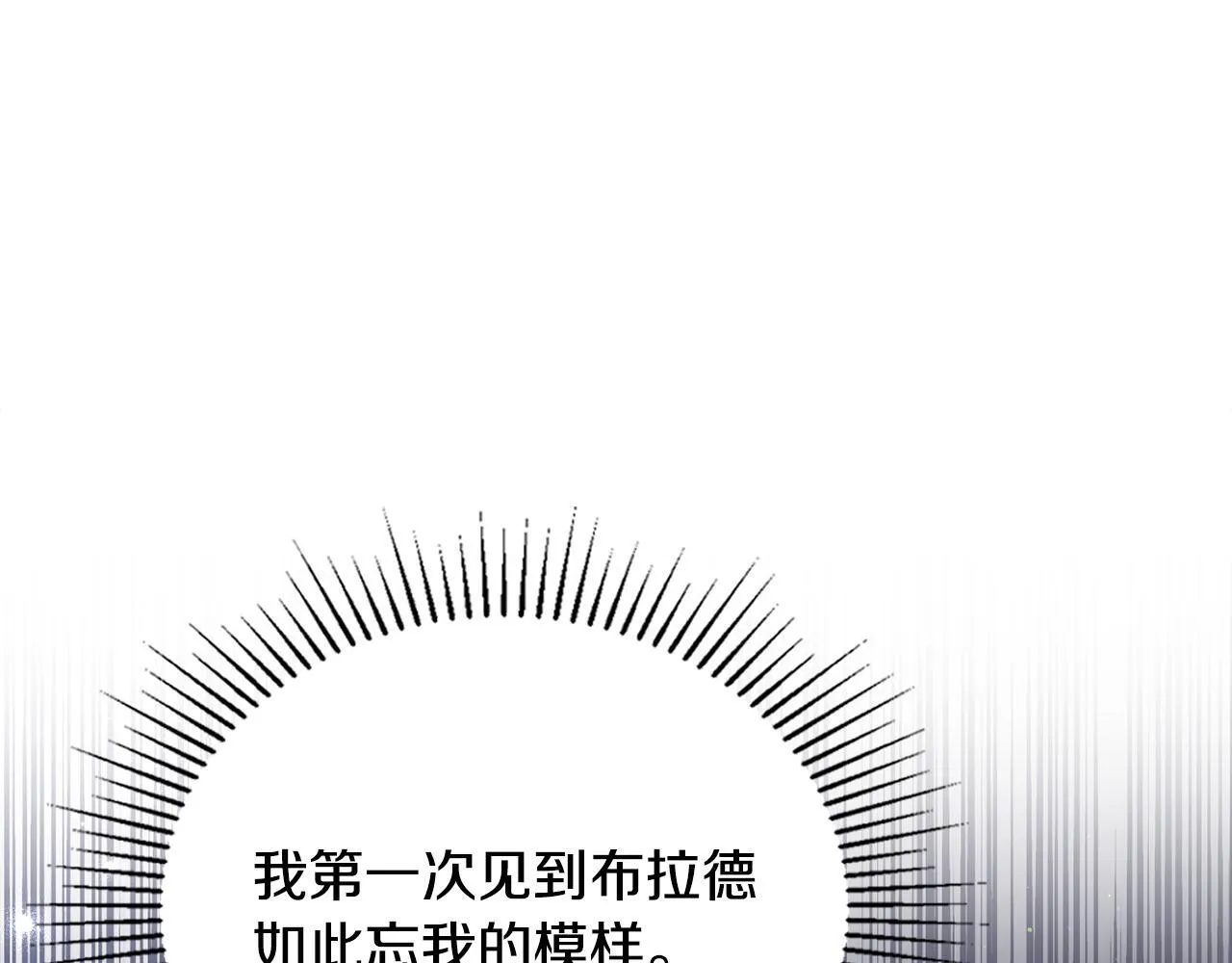 第94话 温存28