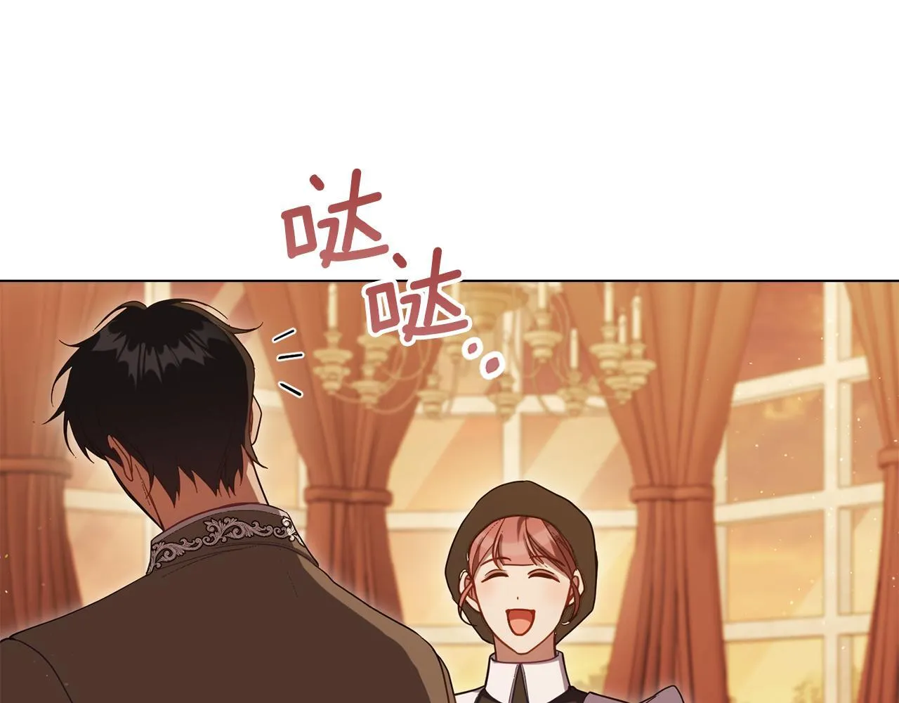 第95话 降生90