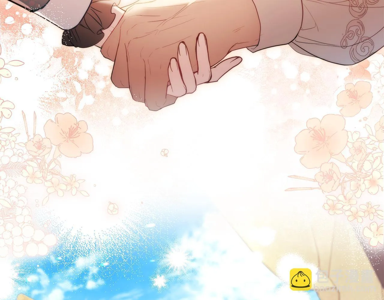 第96话 求婚51