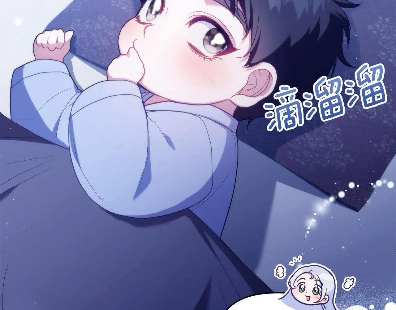 第96话 求婚17