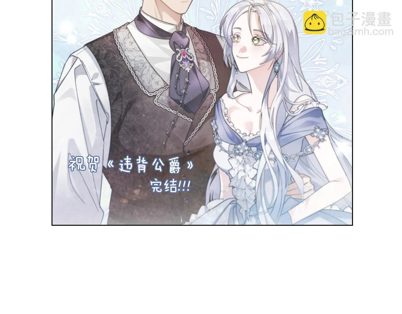 后记80