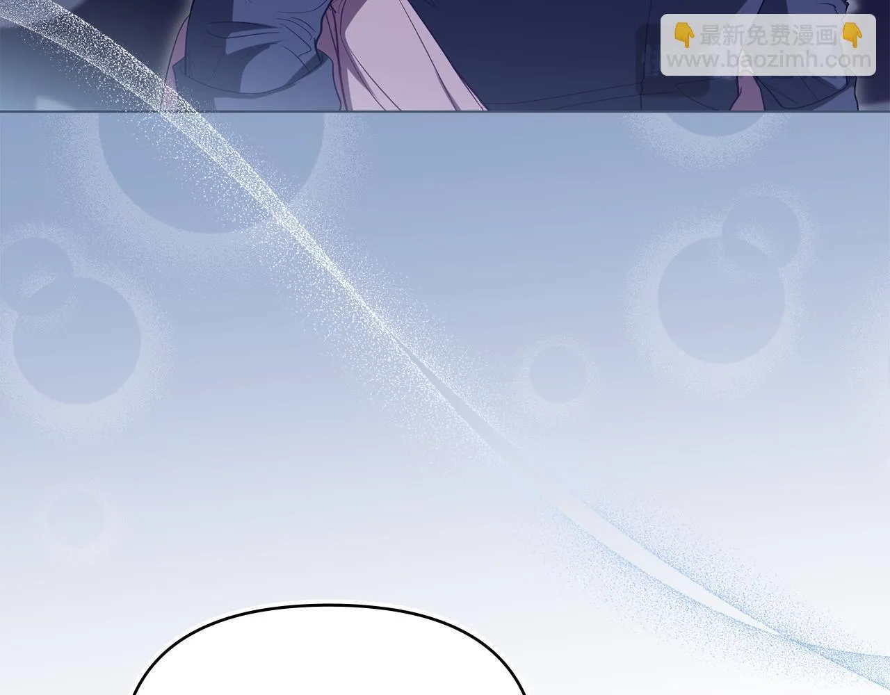 第96话 求婚9