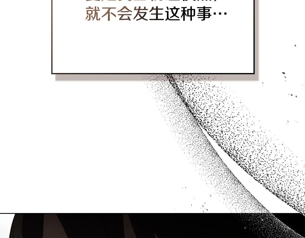 第95话 降生28