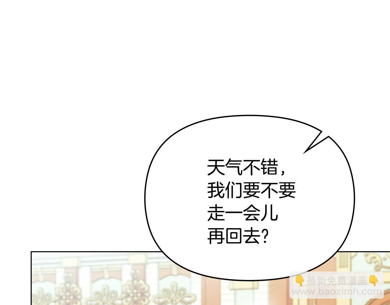 第94话 温存52