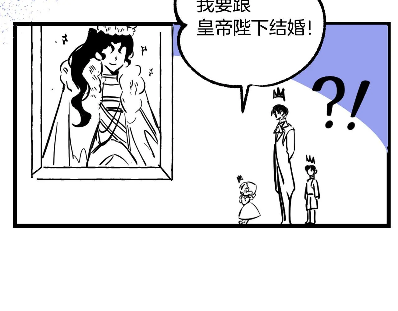 后记57