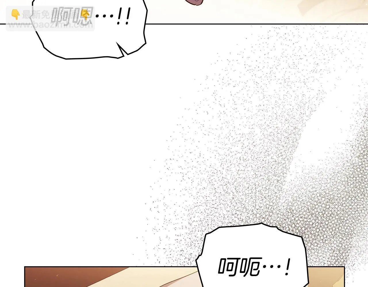第95话 降生21