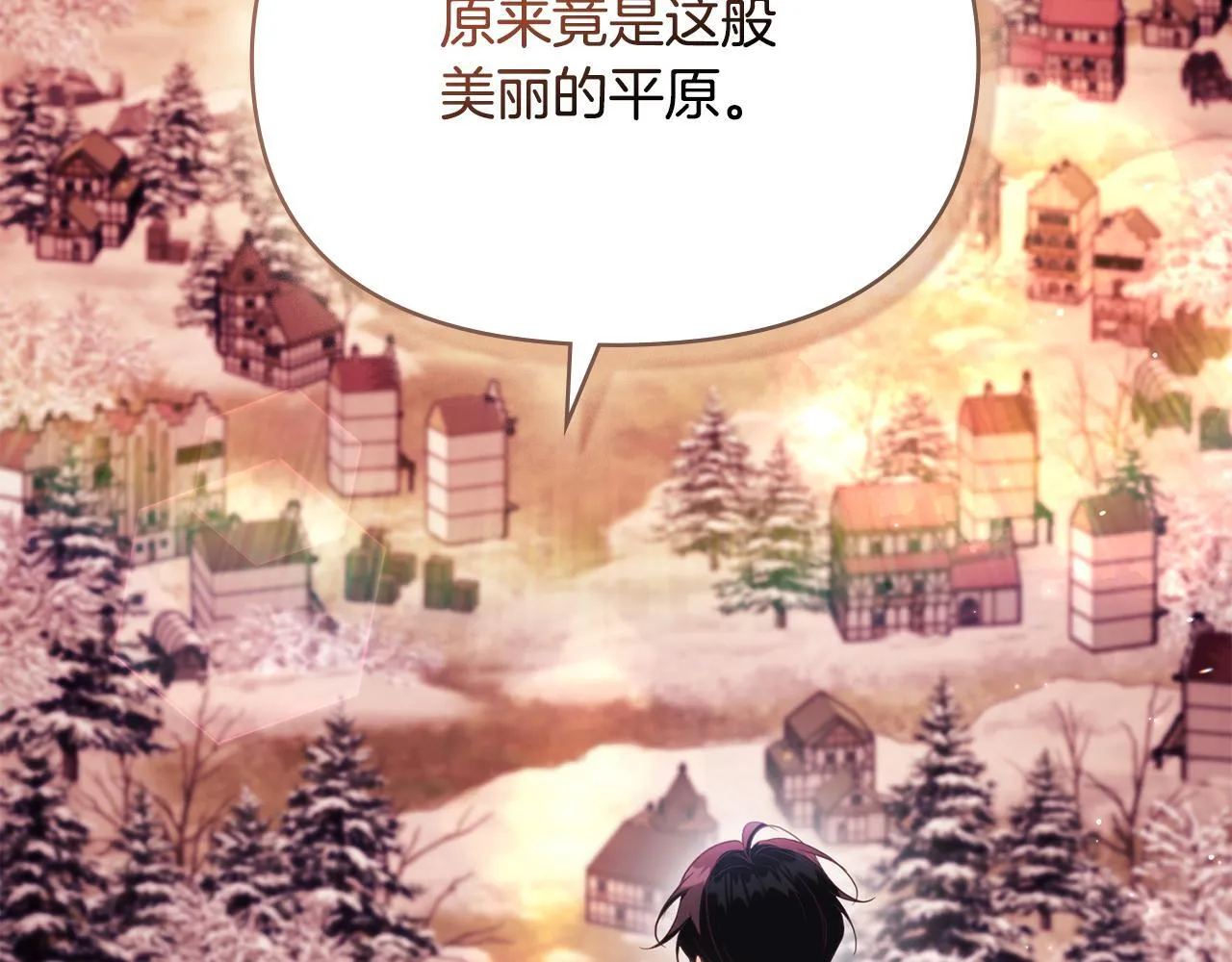 第96话 求婚74