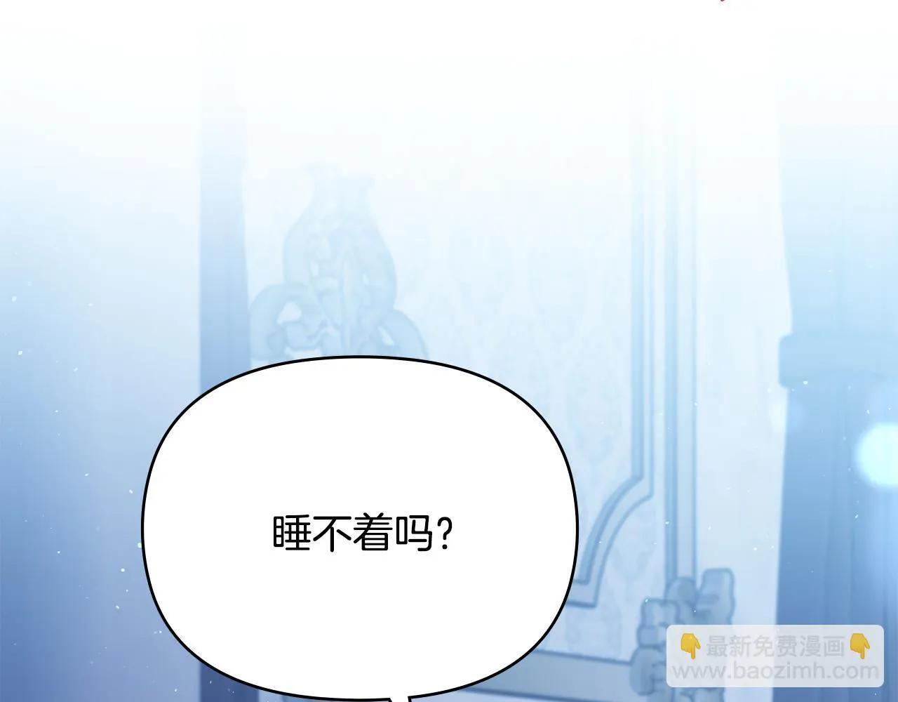 第93话 圆满落幕114