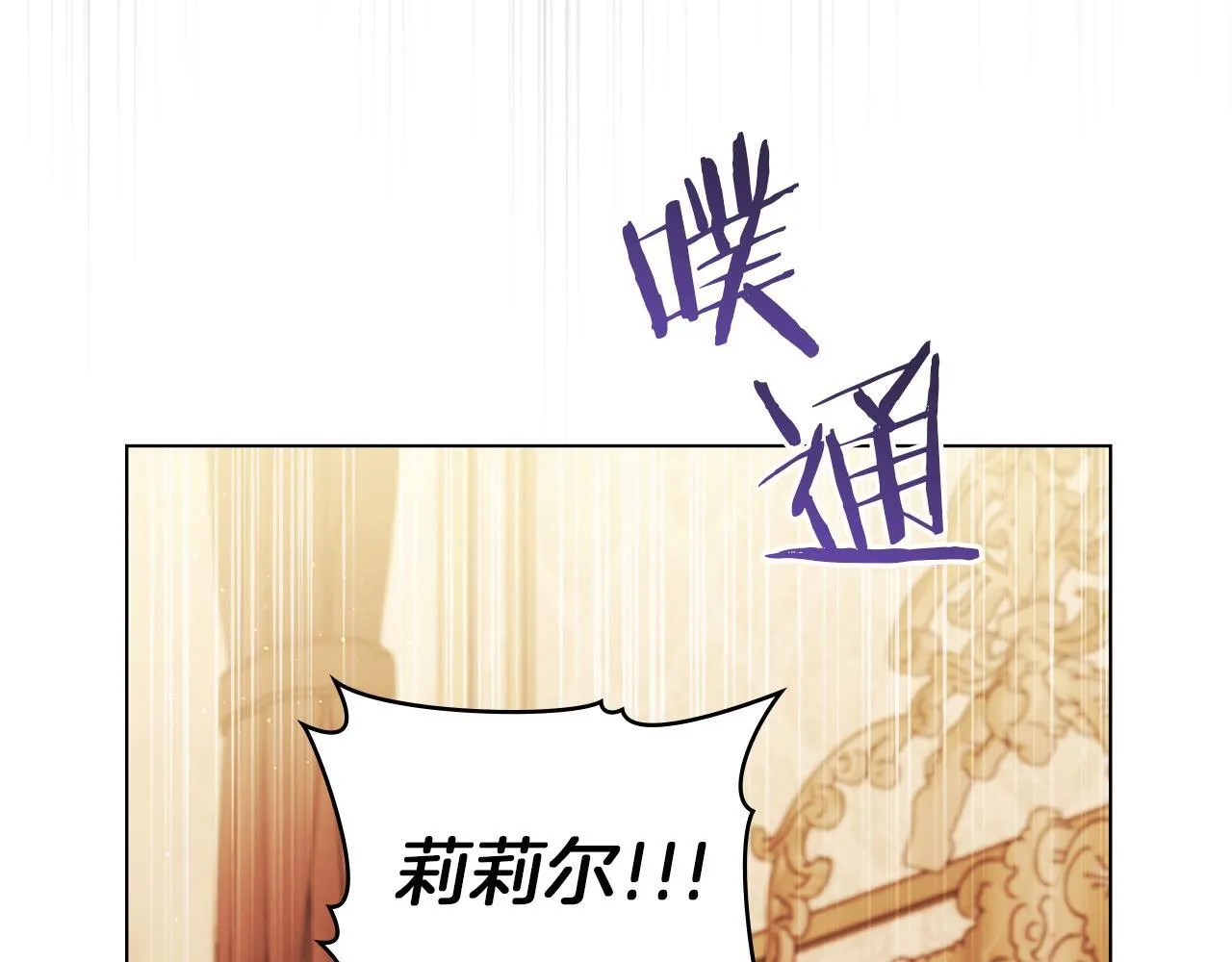 第95话 降生44