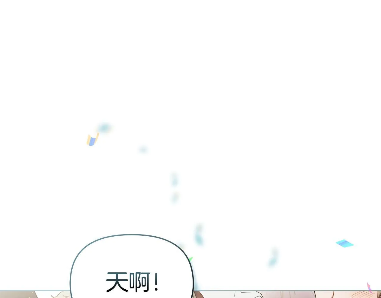 完结话 春天会再来的10