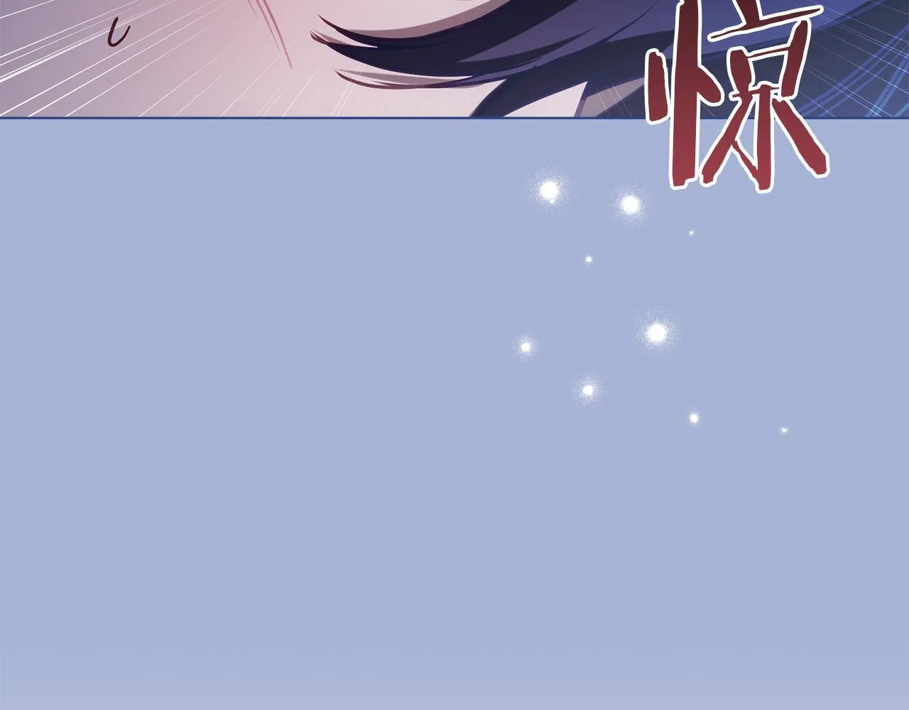 第95话 降生119